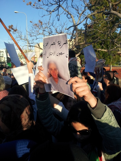 "Freedom for Omar Aziz", in a demonstration for Palestinian prisoner Samer Issawi on Feb. 6th in Jerusalem